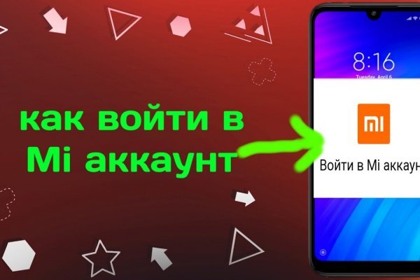 Kraken tor ссылка kraken014 com