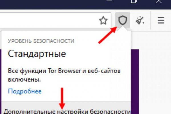 Кракен тор kr2web in