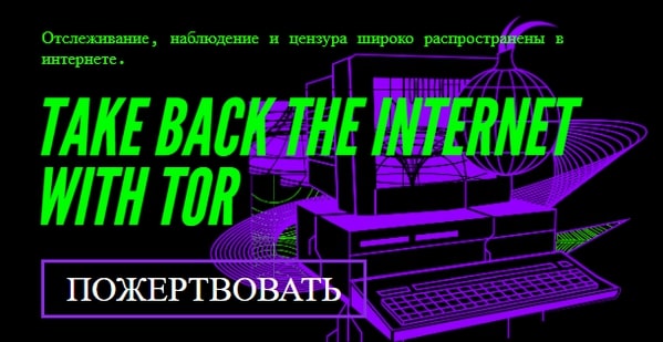 Кракен маркет kr2web in